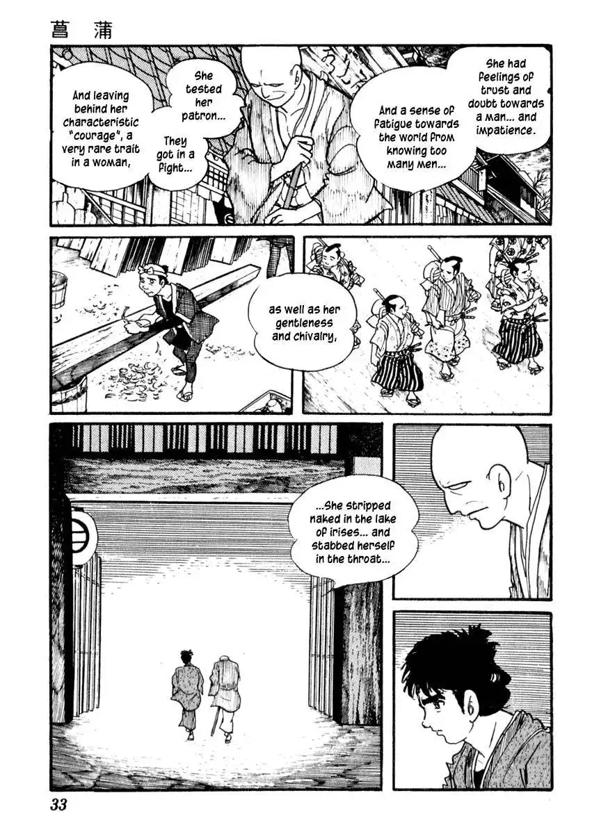 Sabu to Ichi Torimonohikae Chapter 64 38